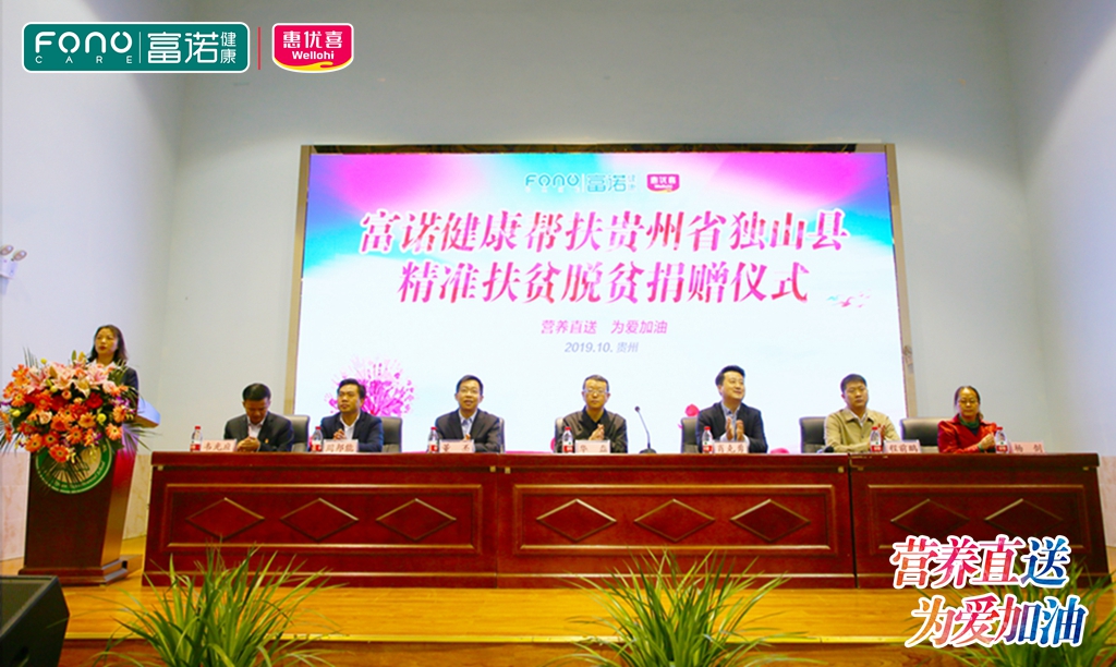 微信圖片_20191025113217.jpg 微信圖片_20191025113217.jpg