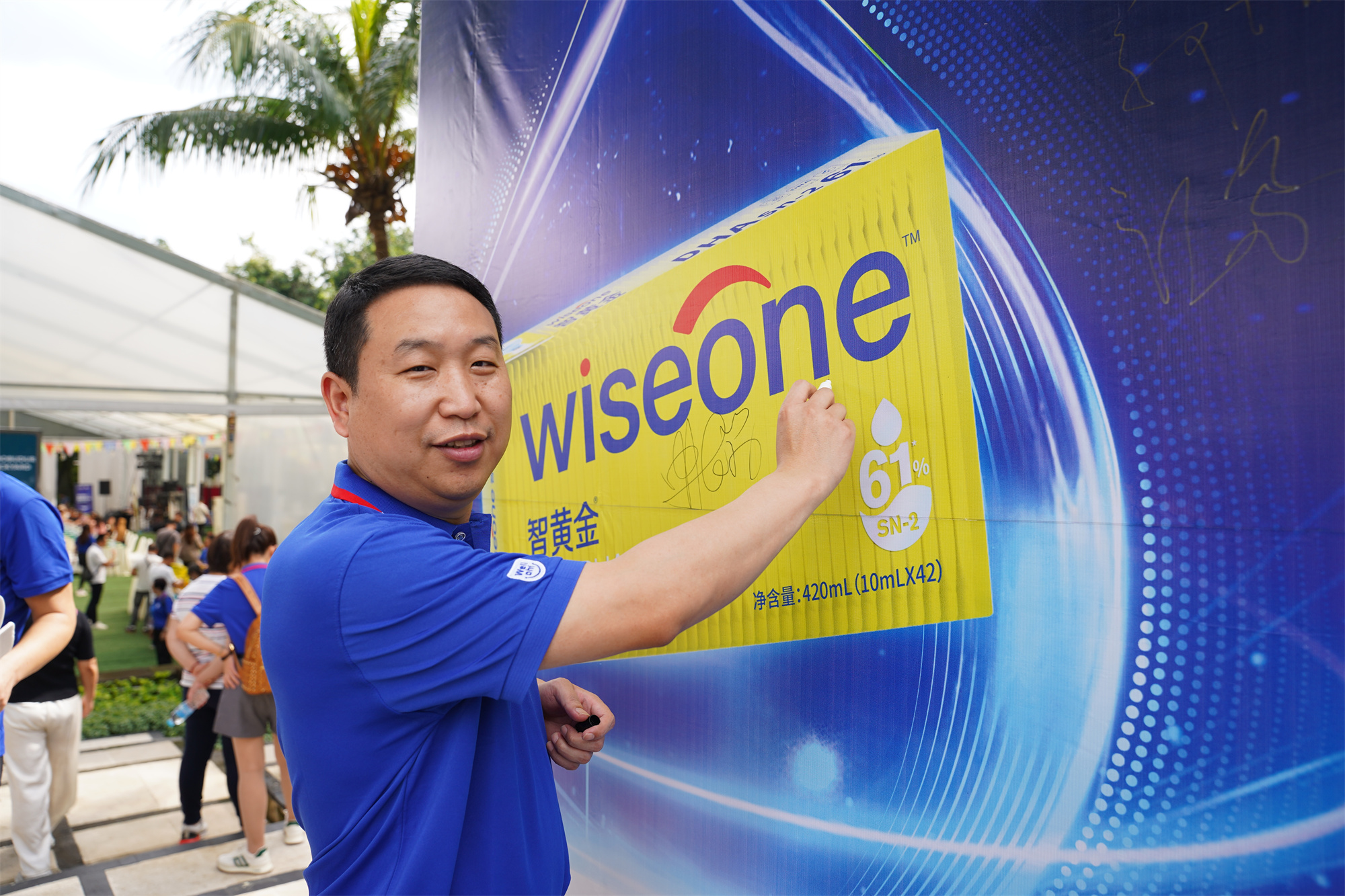 微信圖片_20250108102727.jpg 微信圖片_20250108102727.jpg