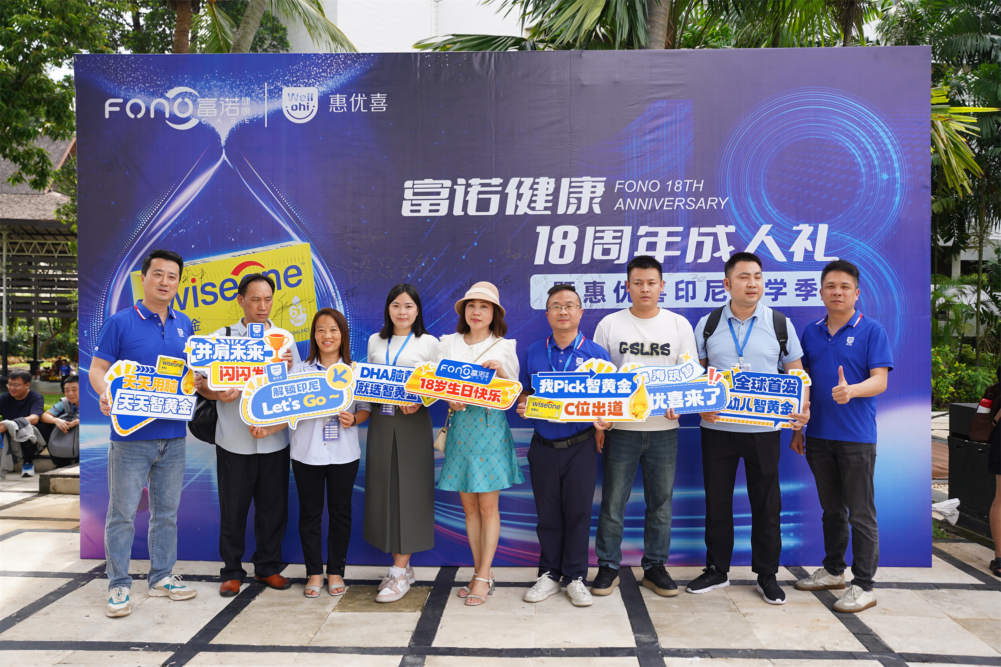 微信圖片_20250108102721.jpg 微信圖片_20250108102721.jpg