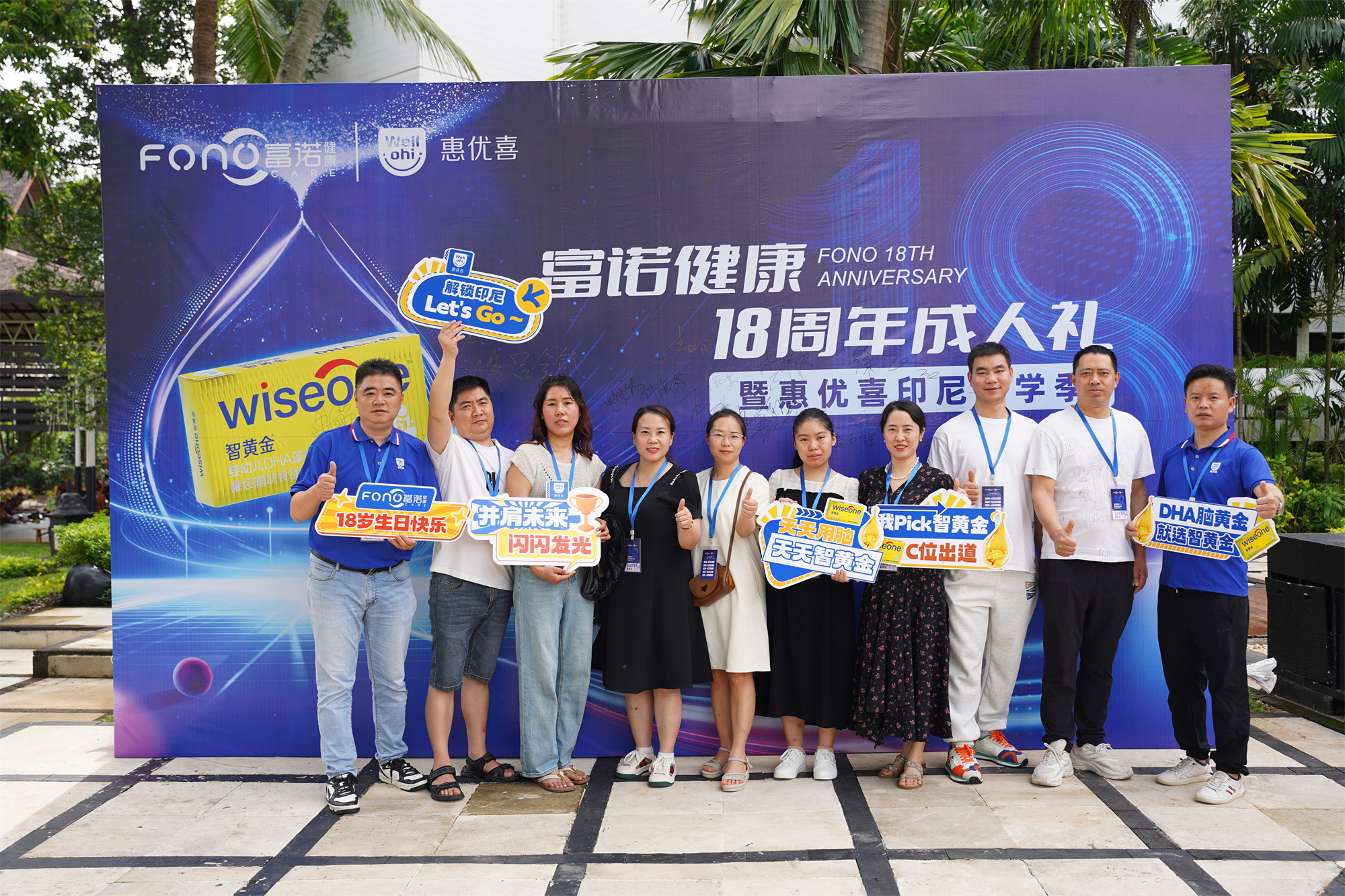 微信圖片_20250108102653.jpg 微信圖片_20250108102653.jpg