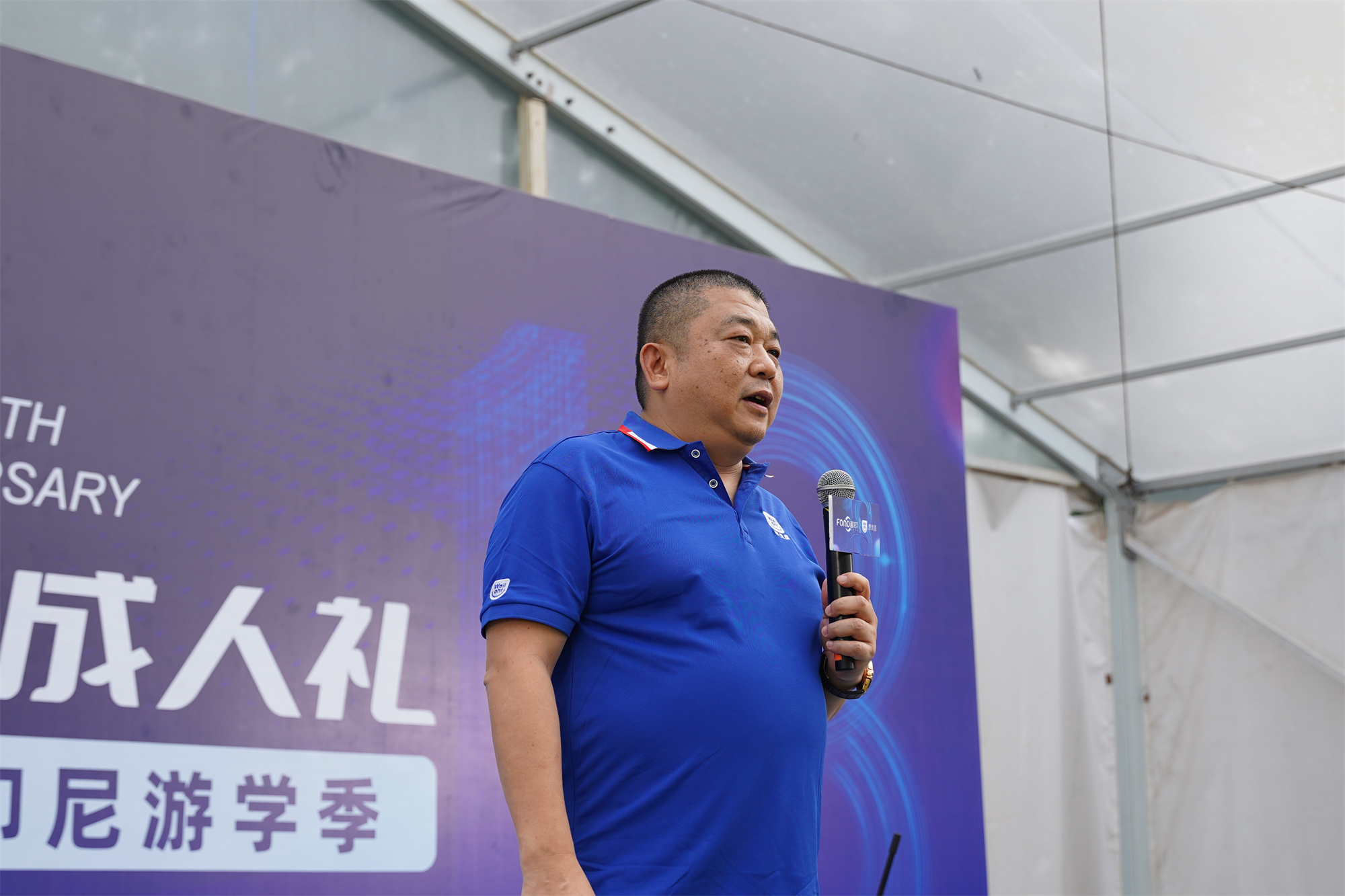 微信圖片_20250108102327.jpg 微信圖片_20250108102327.jpg