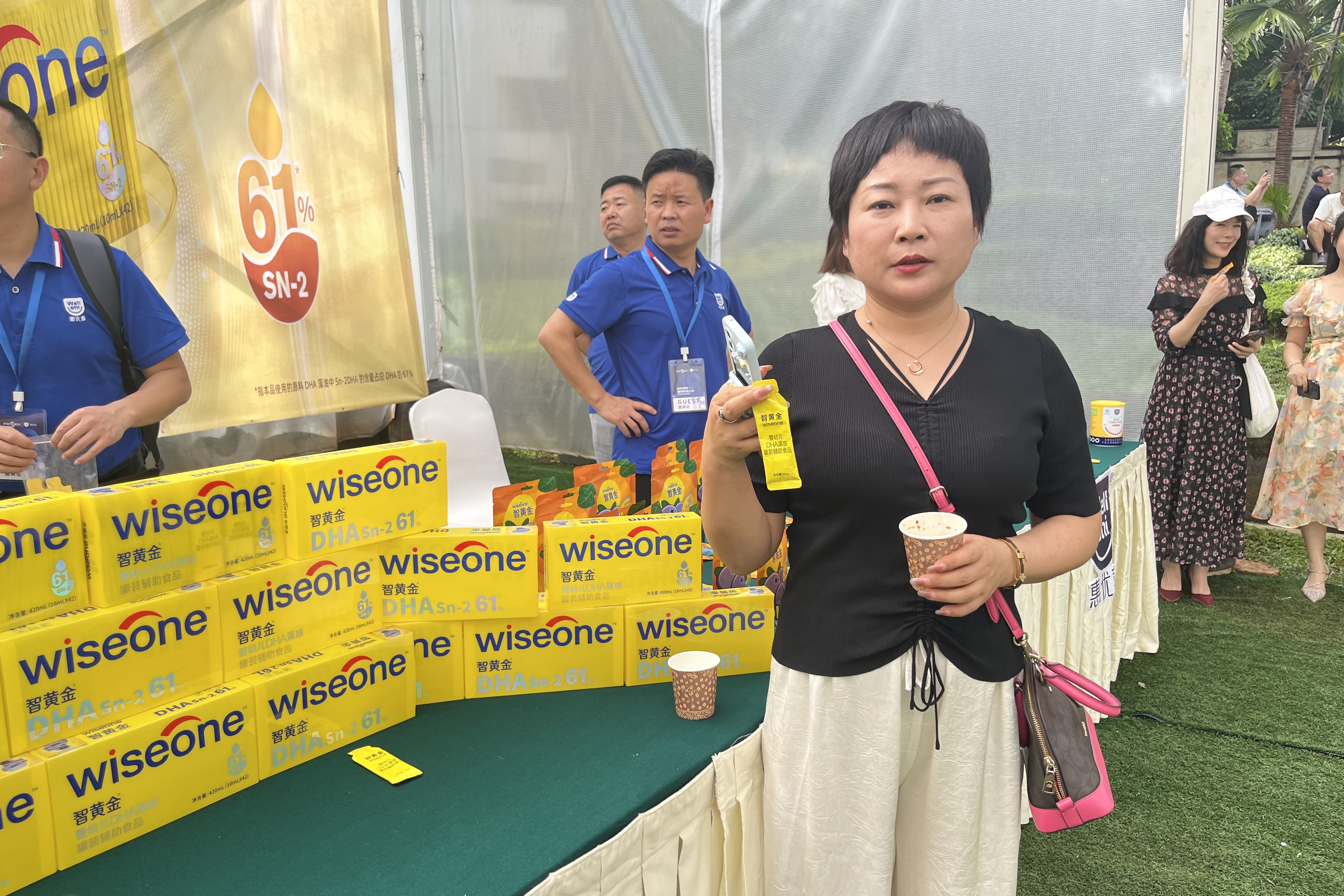 微信圖片_20250108111945.jpg 微信圖片_20250108111945.jpg