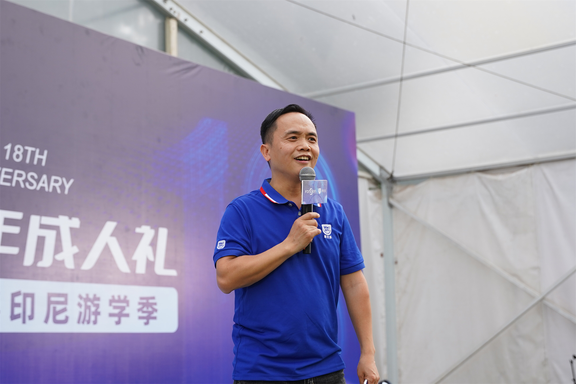 微信圖片_20250108102323.jpg 微信圖片_20250108102323.jpg