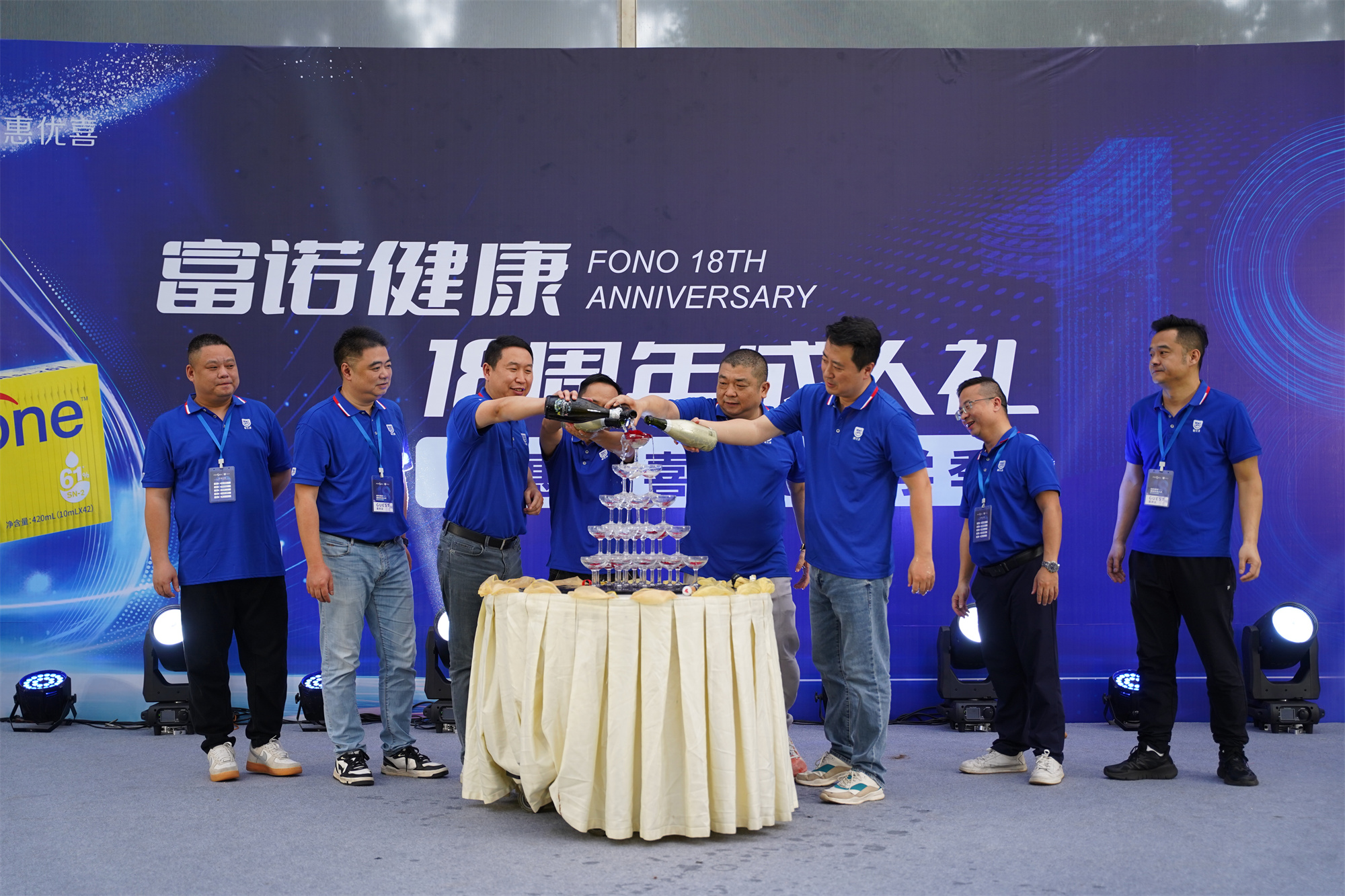 微信圖片_20250108102225.jpg 微信圖片_20250108102225.jpg