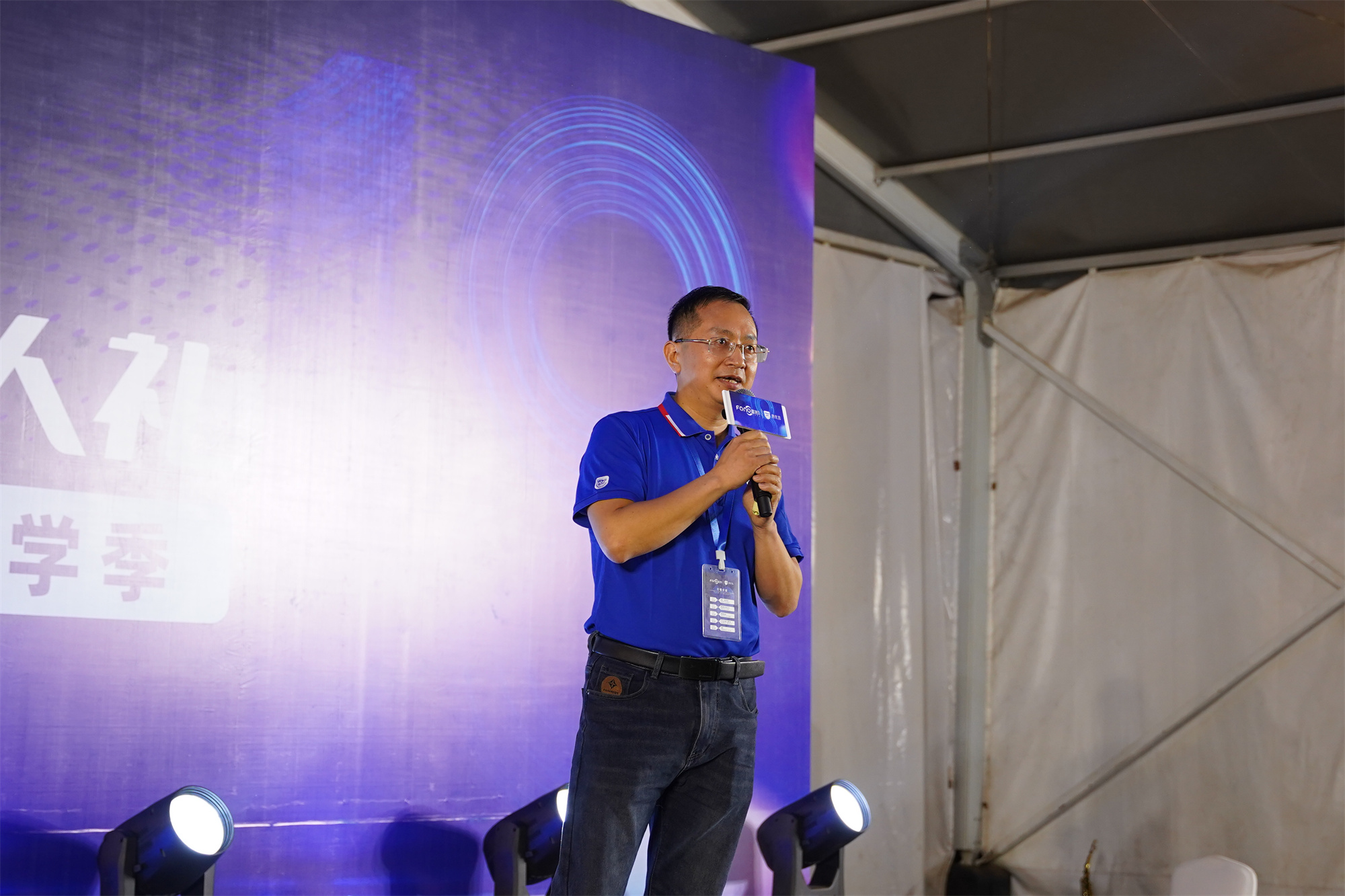 微信圖片_20250108102122.jpg 微信圖片_20250108102122.jpg