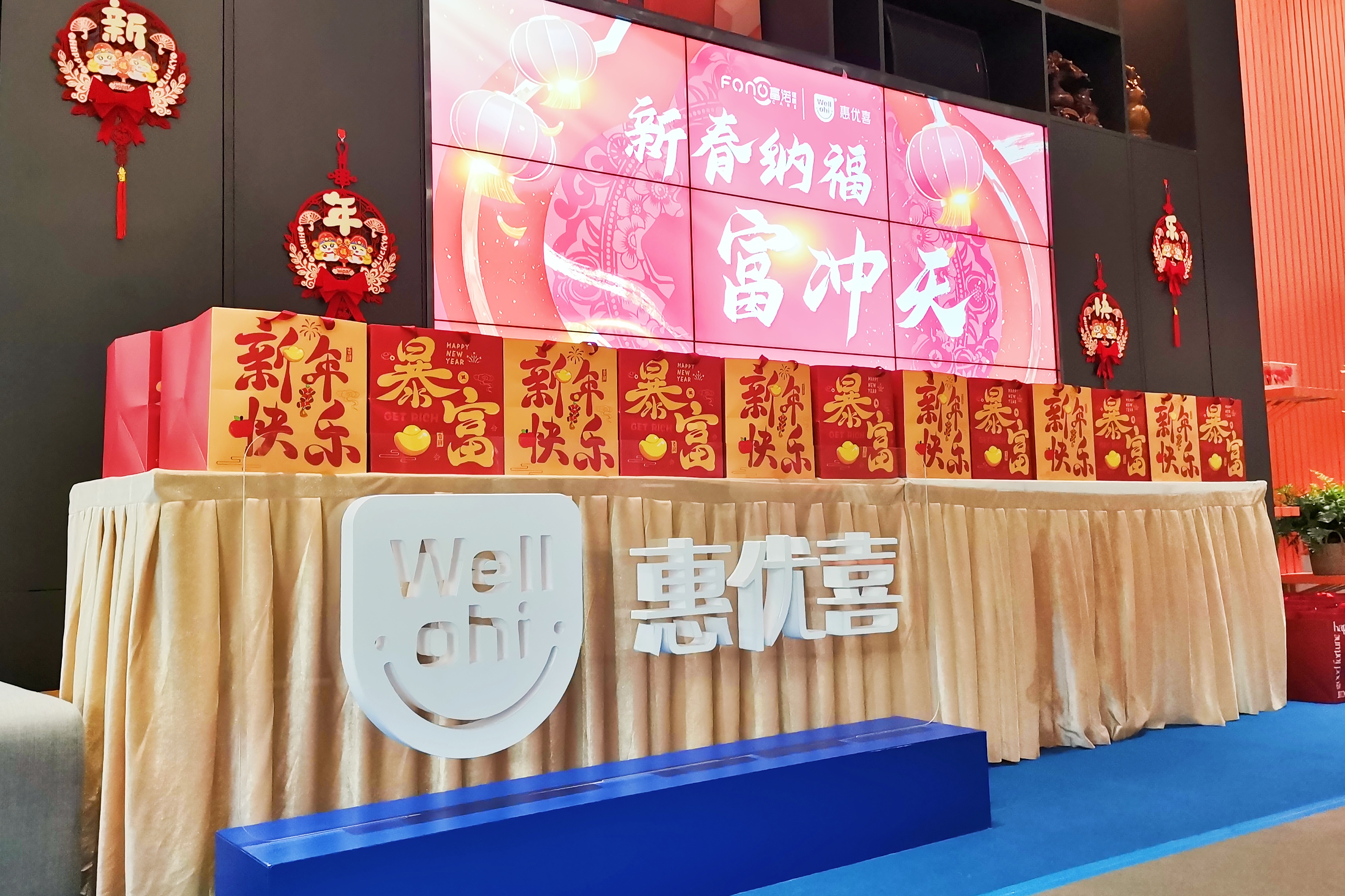 微信圖片_20250122092257.jpg 微信圖片_20250122092257.jpg