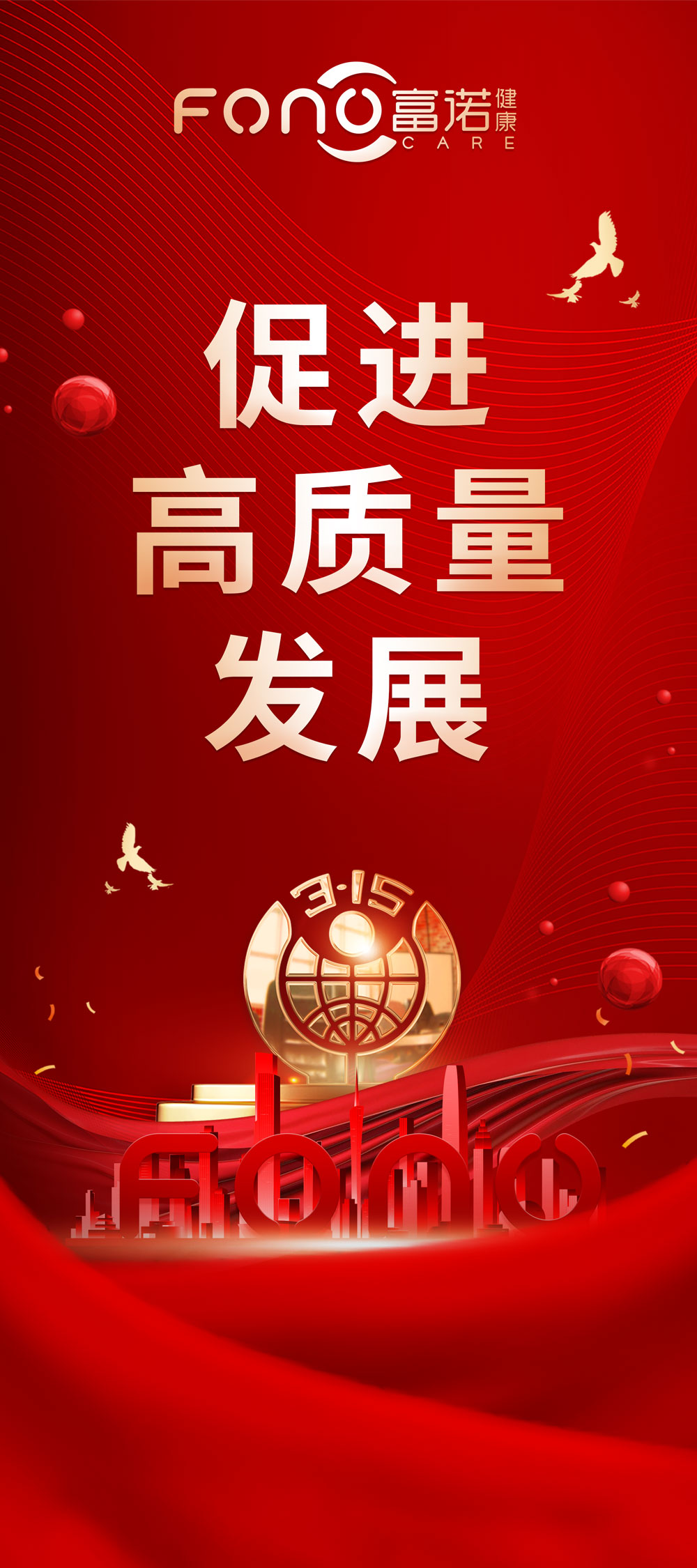 展架80x180 (2).jpg