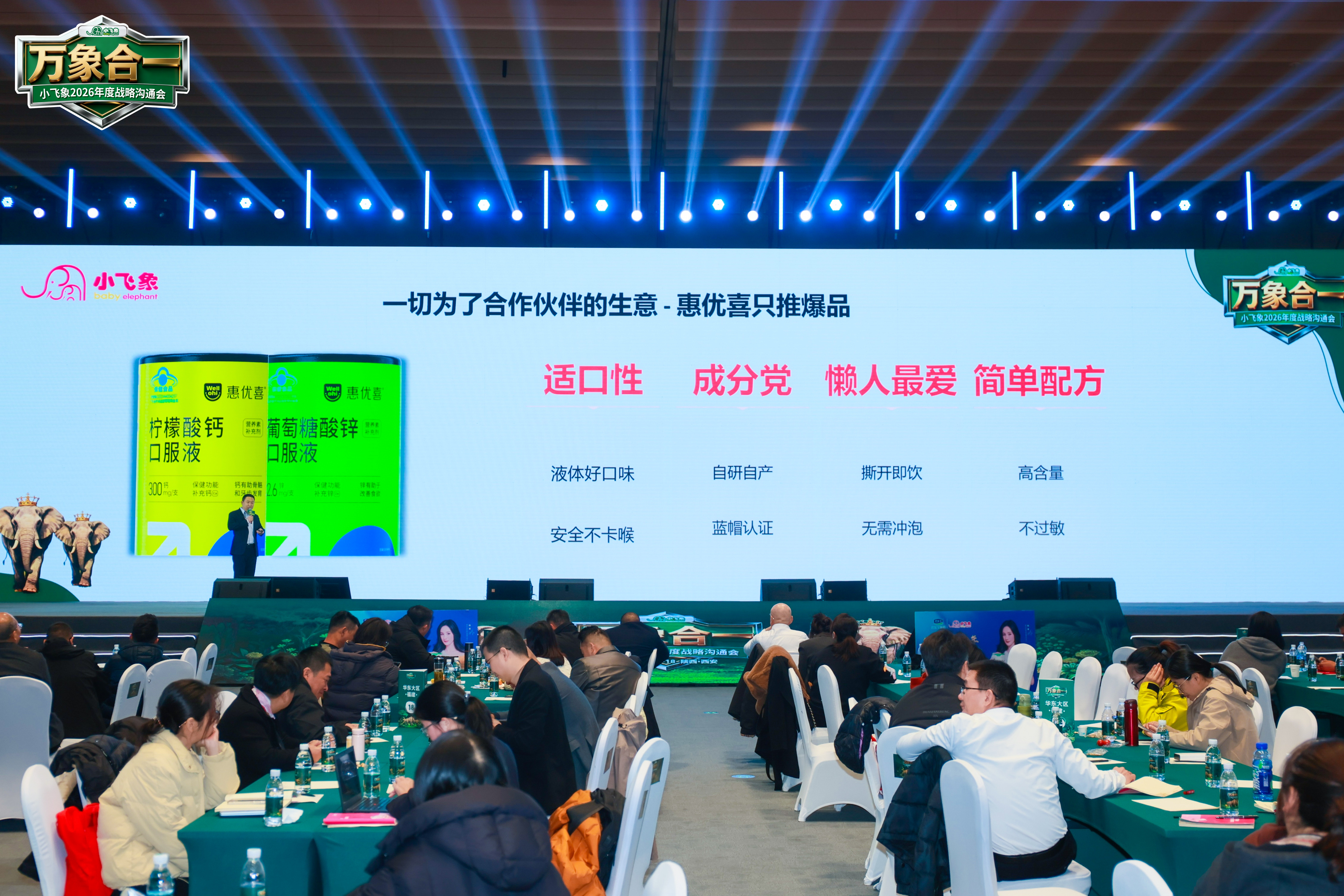 LWT_0187_wm__21265127.jpg LWT_0187_wm__21265127.jpg