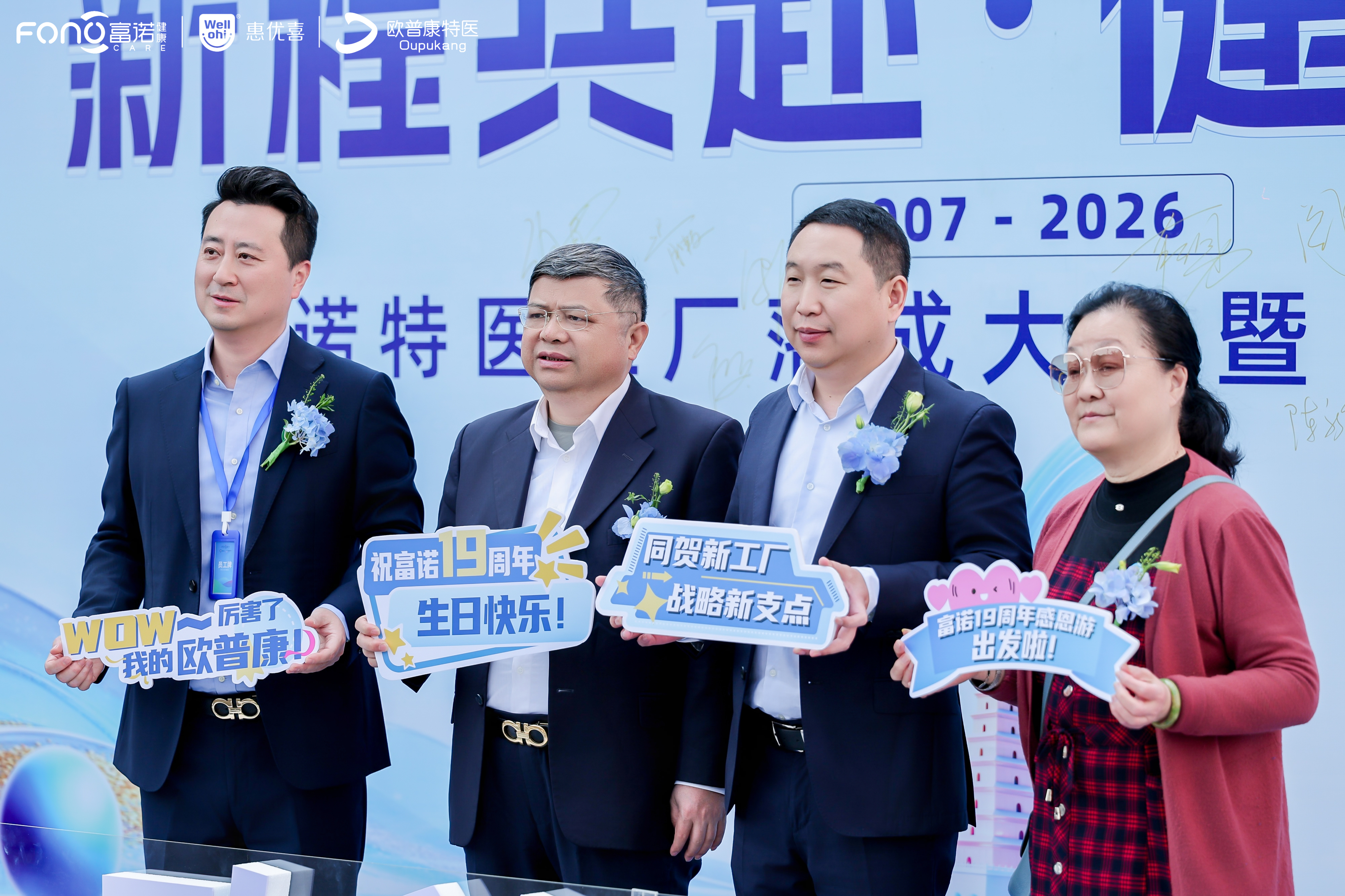 TJNN3002-opq4294528116.jpg TJNN3002-opq4294528116.jpg